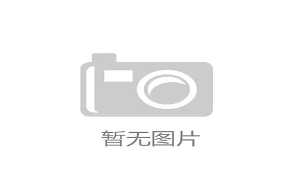 中超与苏超联赛热潮背后的深层意义与球迷文化启示 中超与苏超联赛热潮背后的深层意义与球迷文化启示