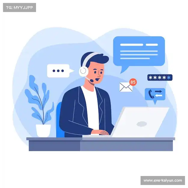 加入开云体育下载